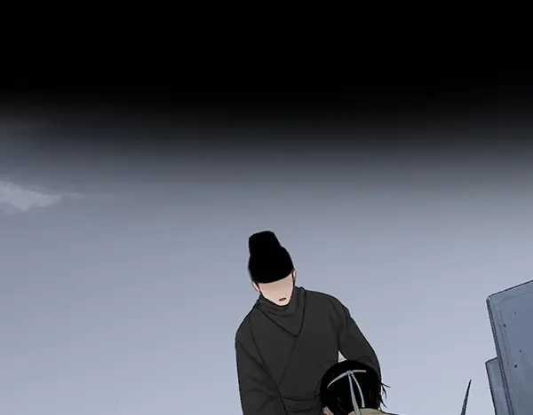 《不见长安》靠北啦！老娘绑了个帅哥诶！ 第9页