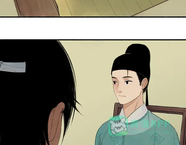 《不见长安》你注定要输掉这场赌约 第56页