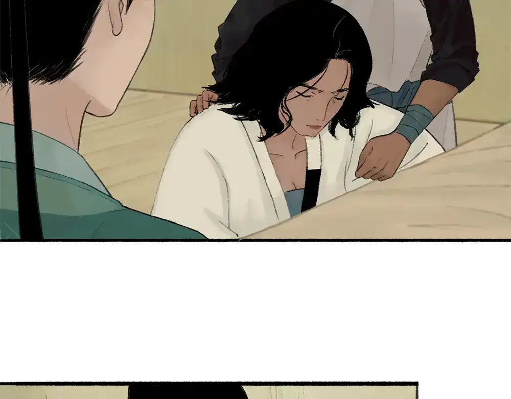 《不见长安》虫子解奇毒？黑皮李偌终成合作 第62页