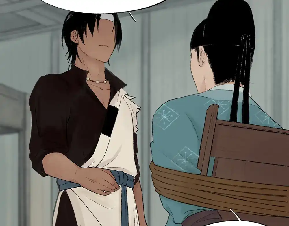 《不见长安》虫子解奇毒？黑皮李偌终成合作 第22页