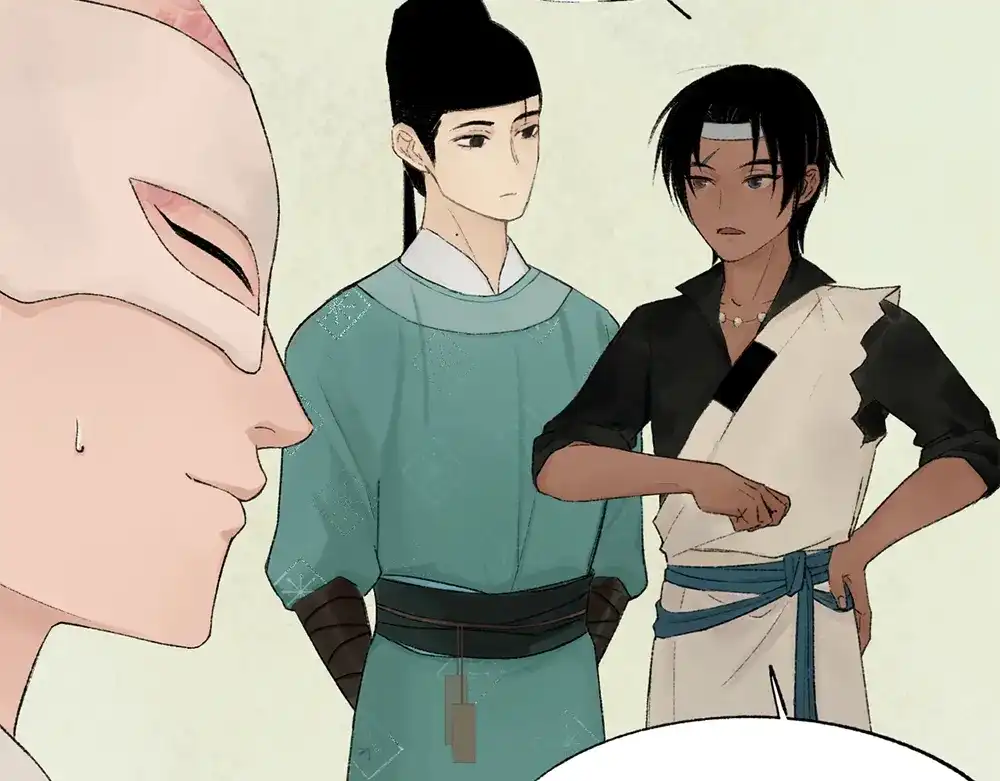 《不见长安》虫子解奇毒？黑皮李偌终成合作 第69页