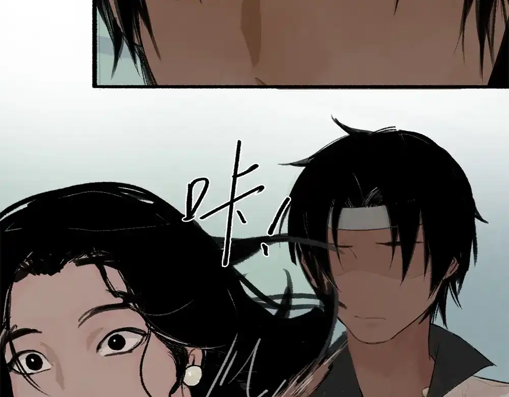 《不见长安》虫子解奇毒？黑皮李偌终成合作 第58页