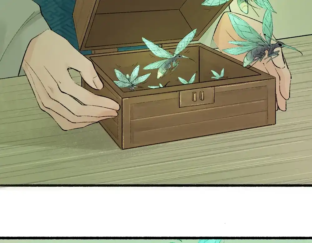 《不见长安》虫子解奇毒？黑皮李偌终成合作 第40页