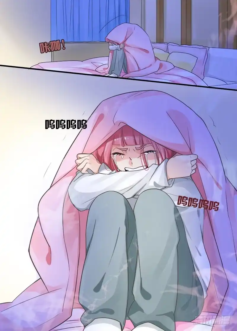 《不结婚》179 重新面对4 第12页