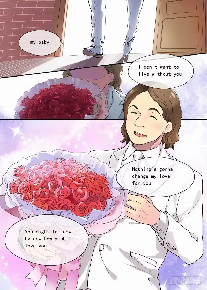 《不结婚》09 不长眼 第9页