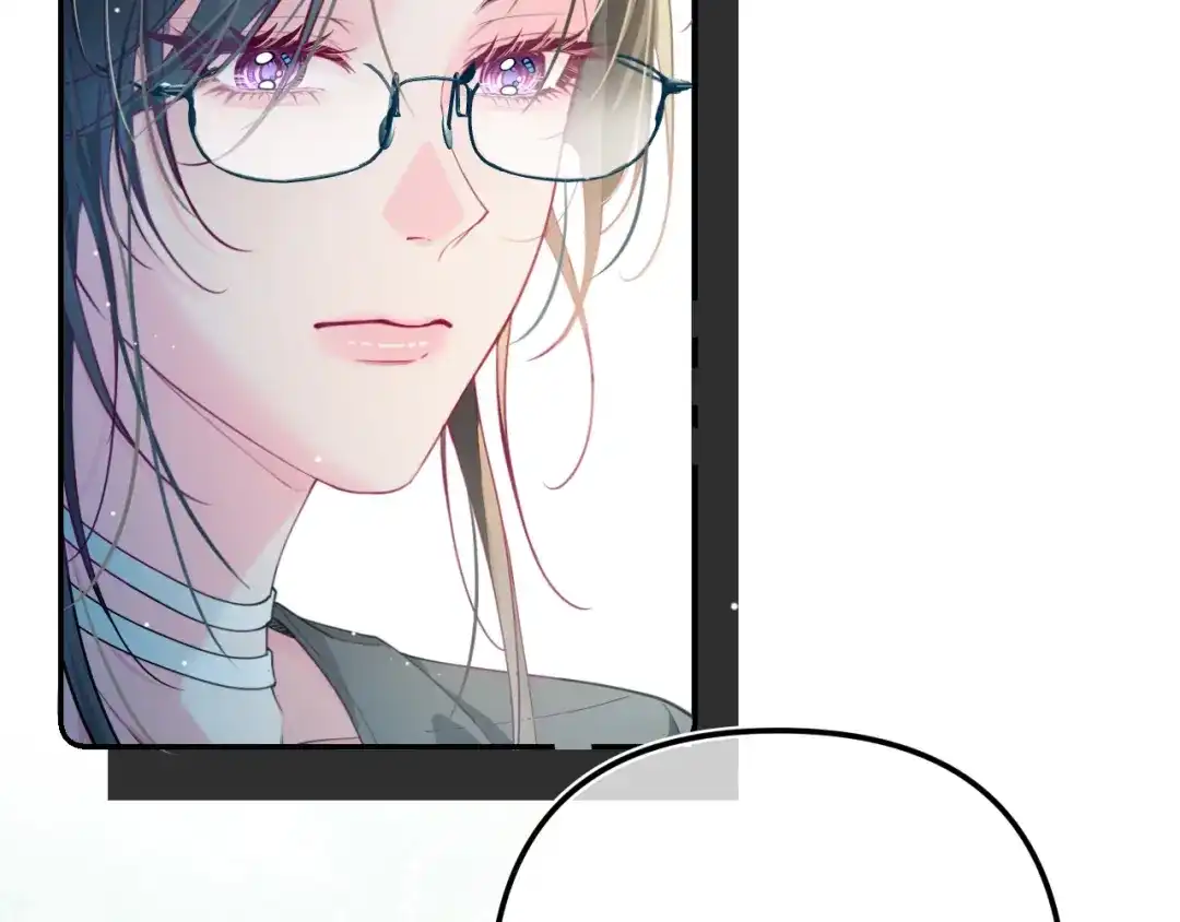 《不可抗引力》006 你可以留在我身边 第53页