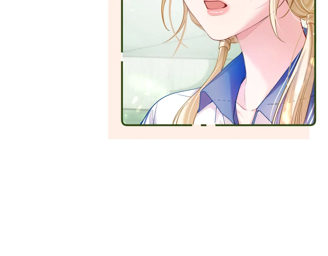 《不可抗引力》007 与我无关 第34页