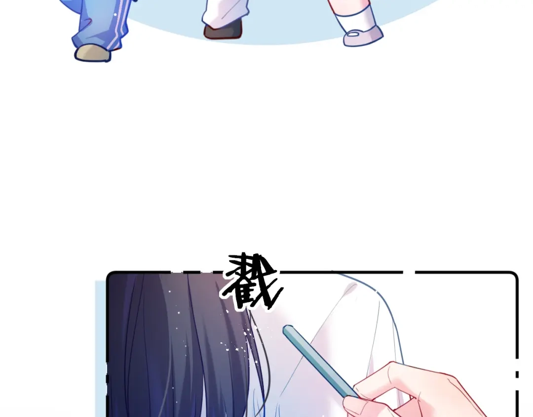 《不可抗引力》007 与我无关 第106页