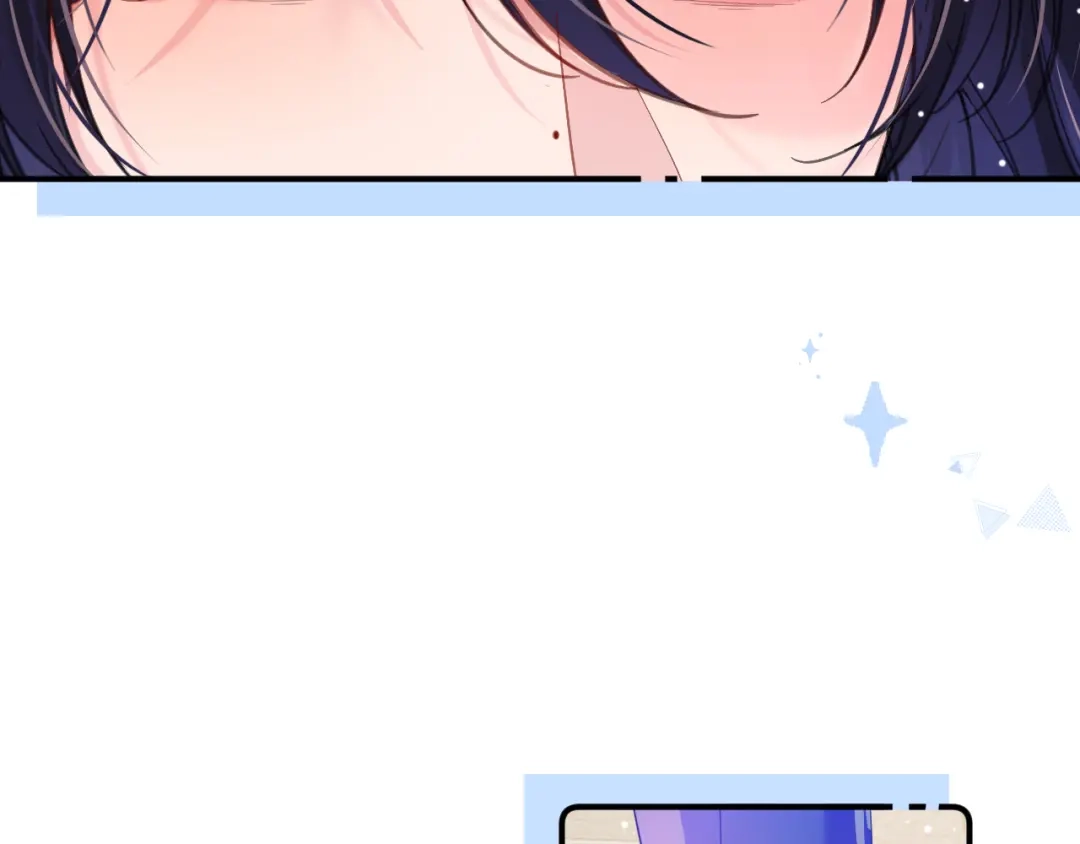 《不可抗引力》008 学姐救我~！ 第78页