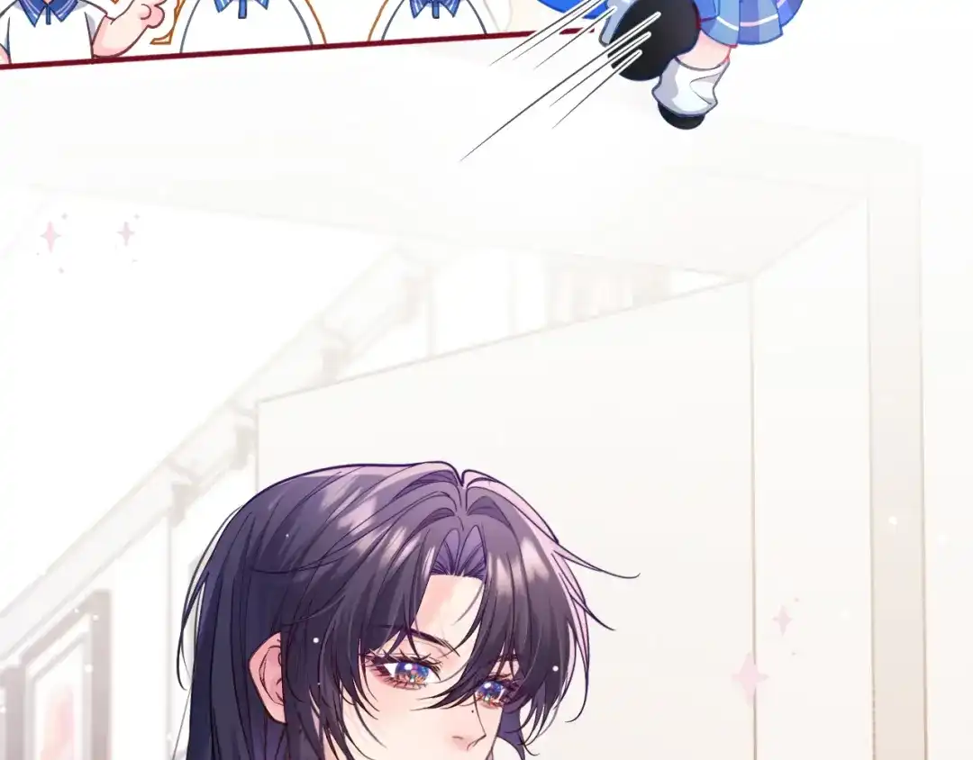 《不可抗引力》008 学姐救我~！ 第54页