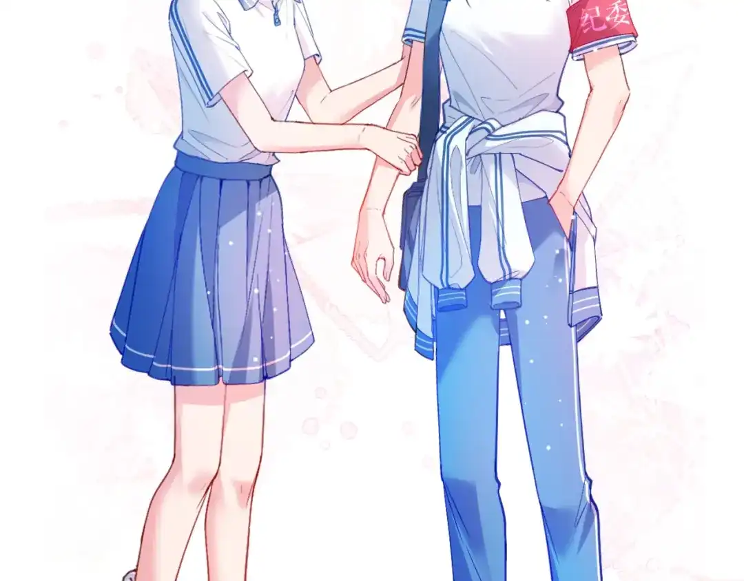 《不可抗引力》008 学姐救我~！ 第112页