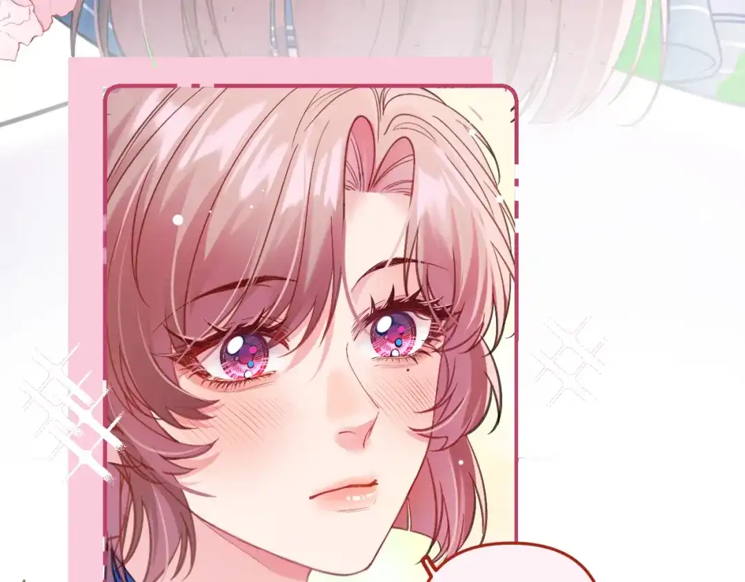 《不可抗引力》008 学姐救我~！ 第105页