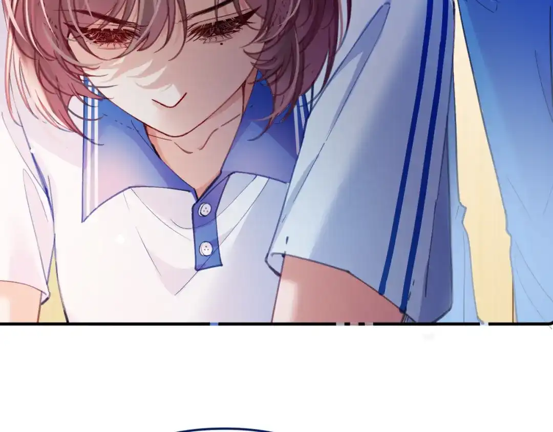 《不可抗引力》008 学姐救我~！ 第66页