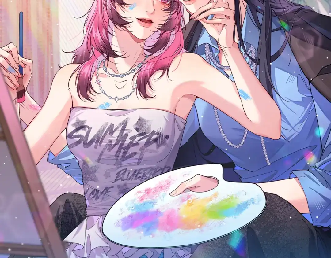 《不可抗引力》008 学姐救我~！ 第33页