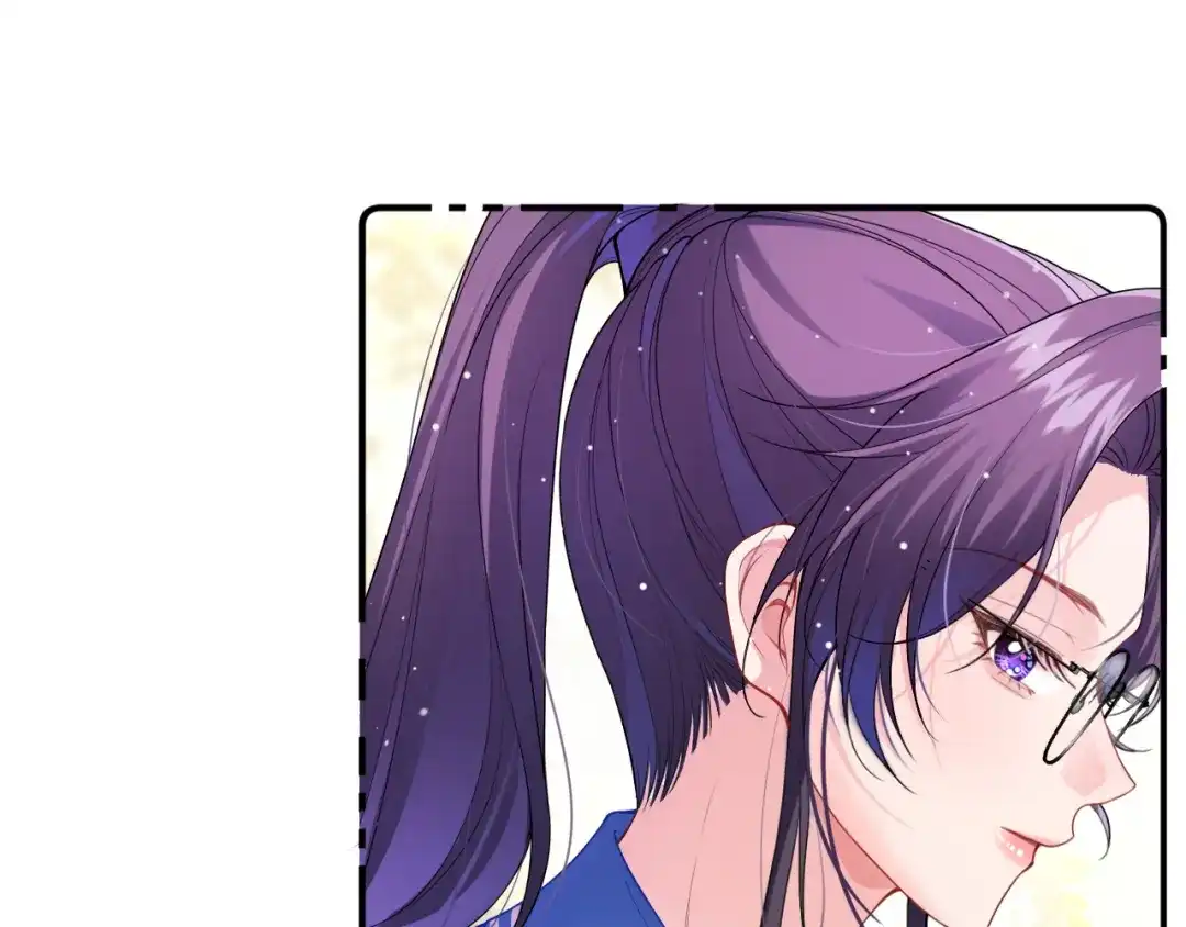 《不可抗引力》008 学姐救我~！ 第30页