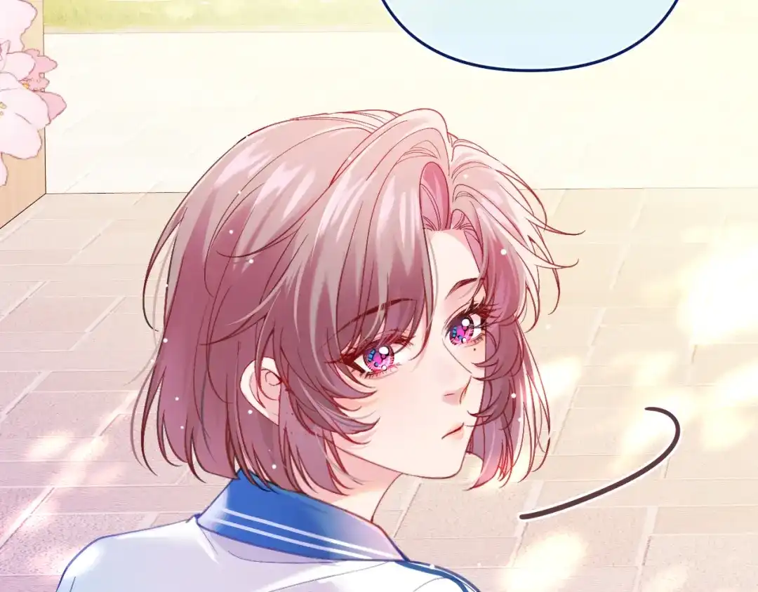 《不可抗引力》008 学姐救我~！ 第100页