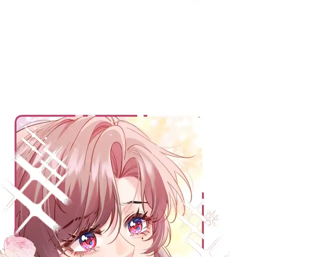 《不可抗引力》008 学姐救我~！ 第84页