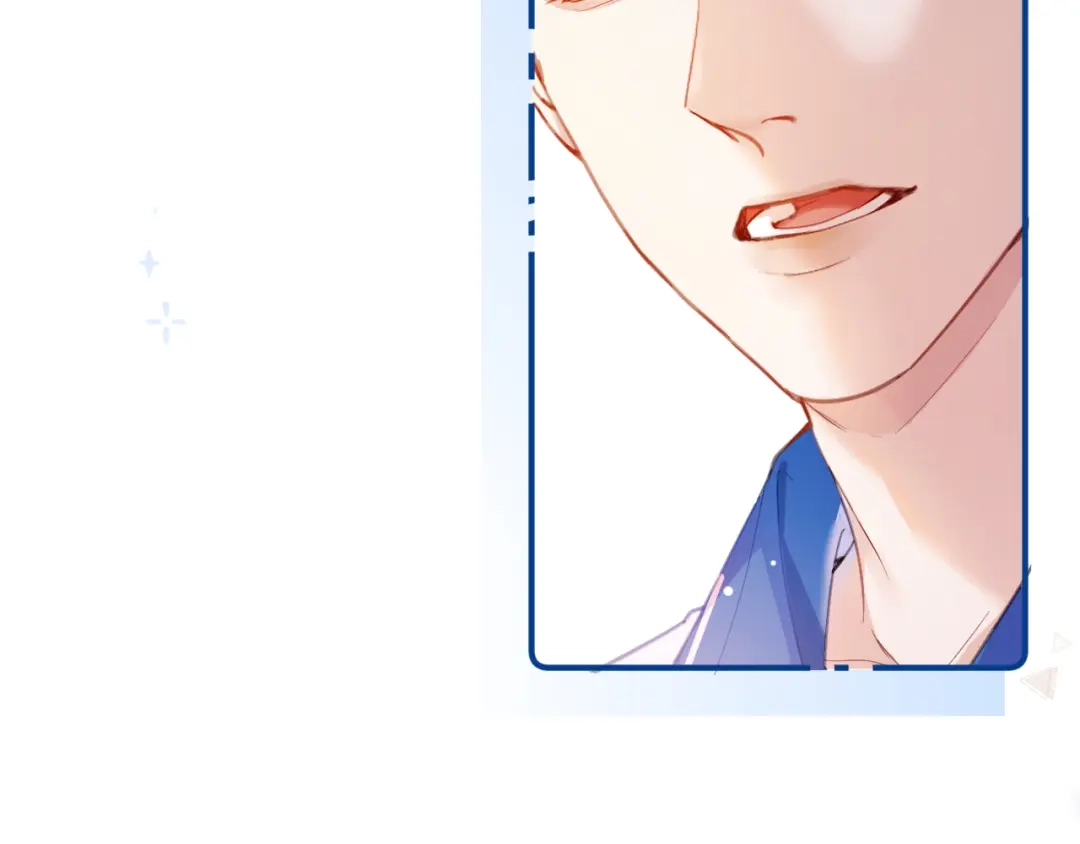 《不可抗引力》008 学姐救我~！ 第68页