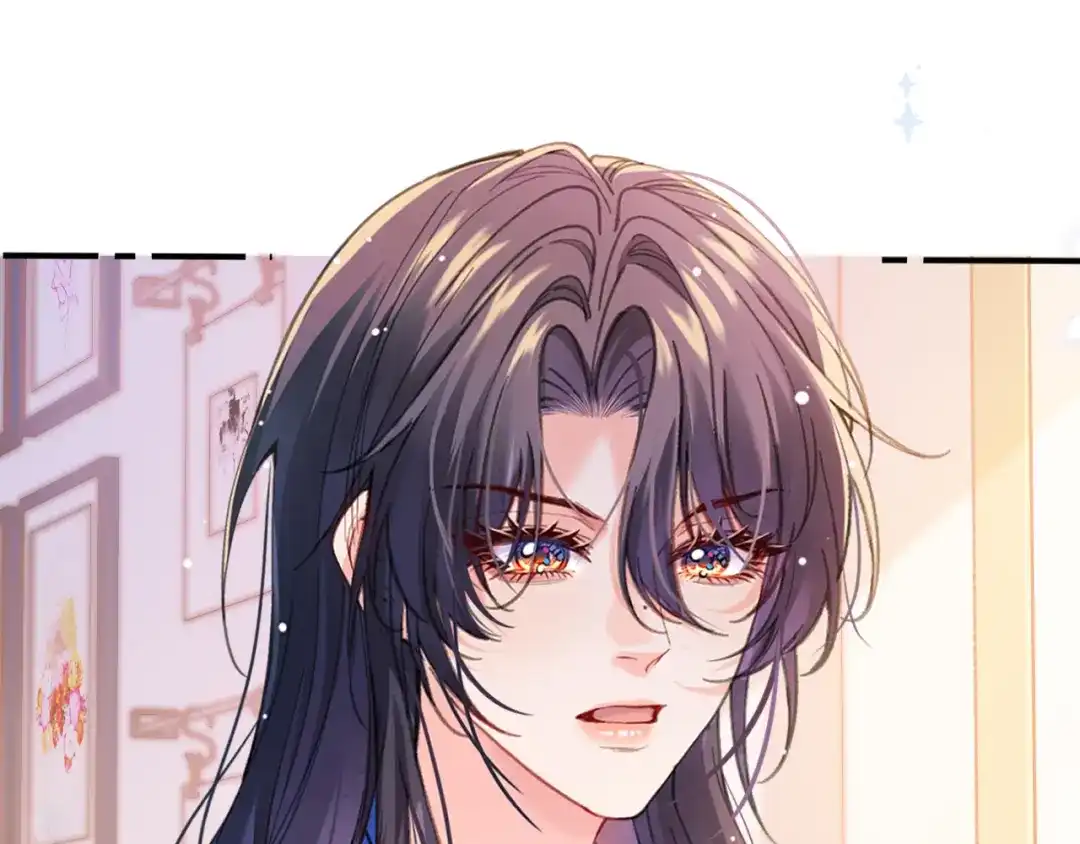 《不可抗引力》008 学姐救我~！ 第69页