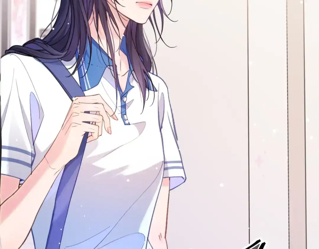 《不可抗引力》008 学姐救我~！ 第55页