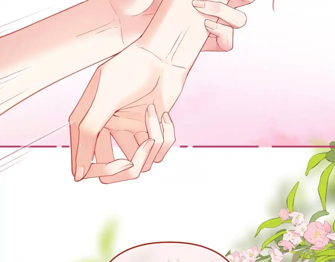 《不可抗引力》008 学姐救我~！ 第110页
