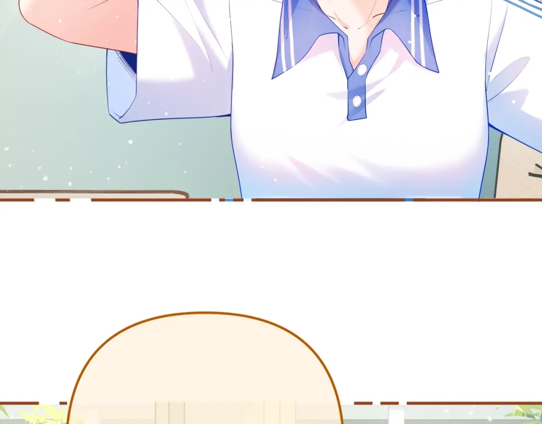 《不可抗引力》008 学姐救我~！ 第27页