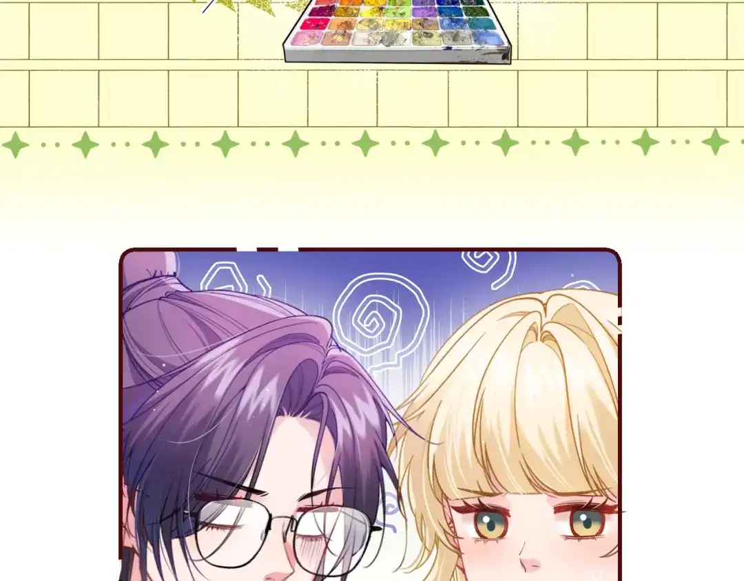《不可抗引力》008 学姐救我~！ 第19页