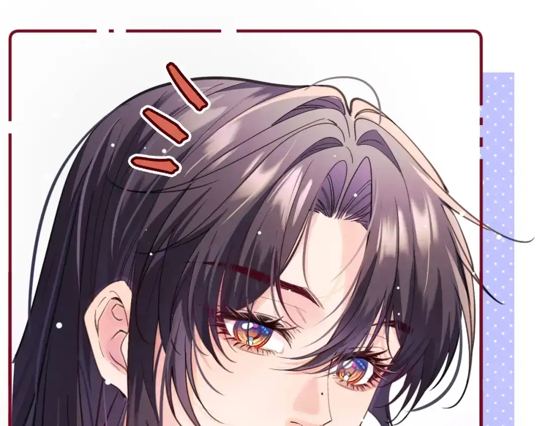 《不可抗引力》008 学姐救我~！ 第57页