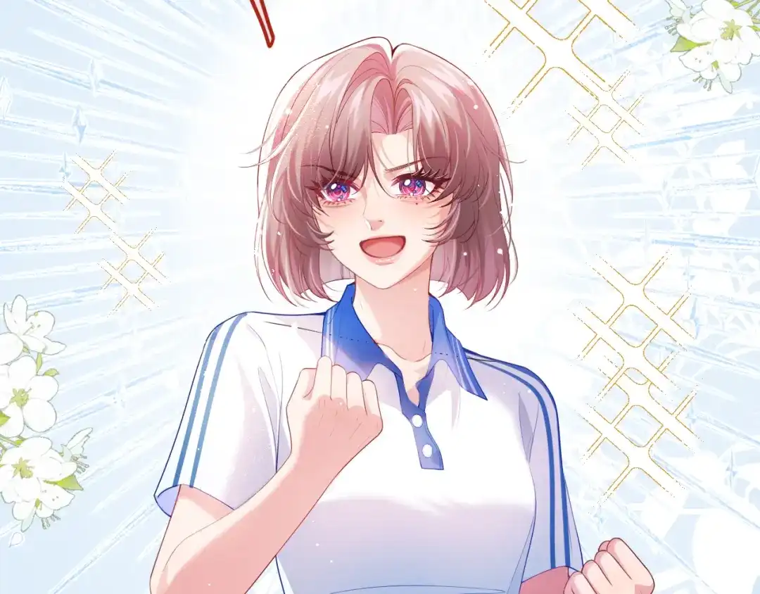 《不可抗引力》008 学姐救我~！ 第22页