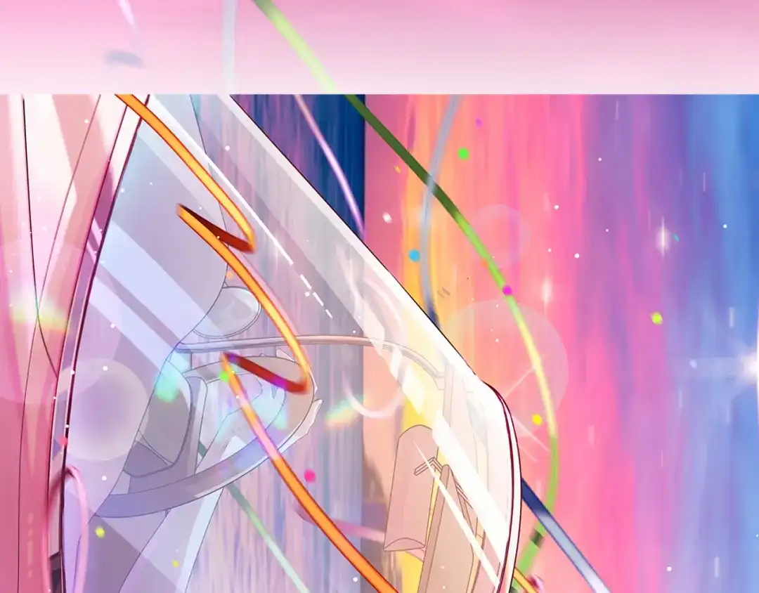 《不可抗引力》0605夏初生日快乐！ 第17页