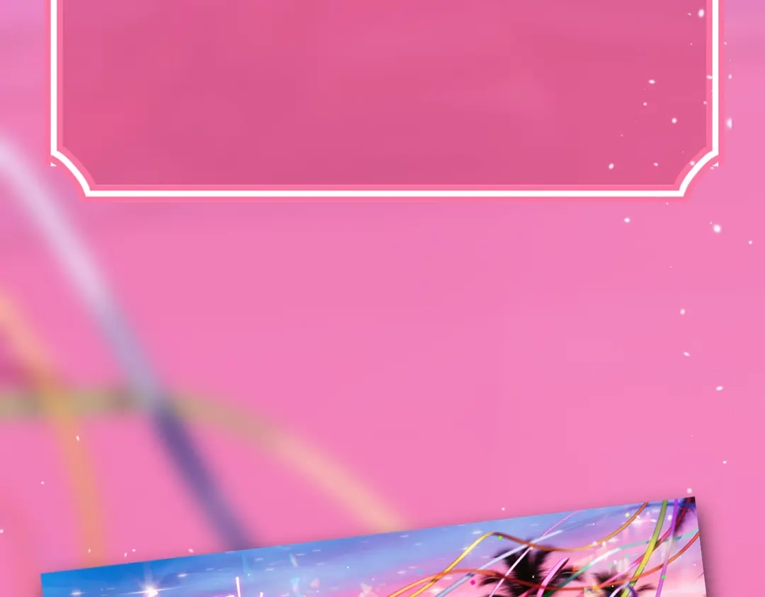 《不可抗引力》0605夏初生日快乐！ 第9页