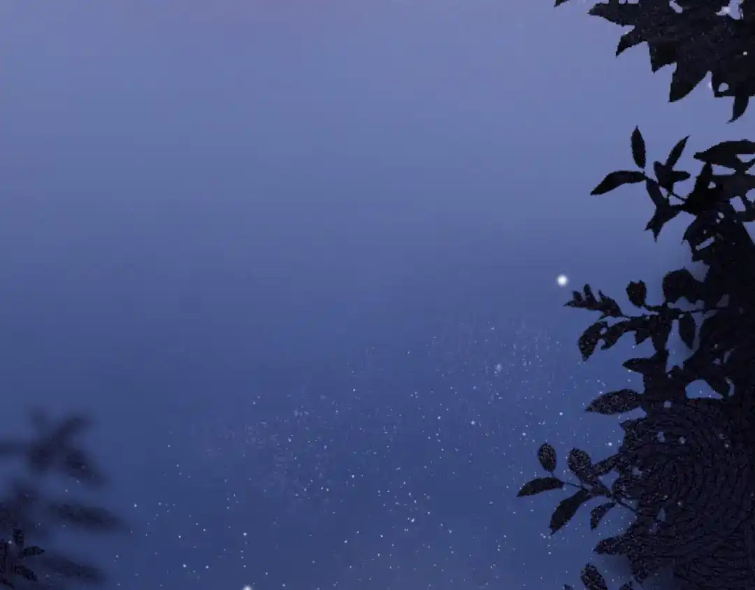 《不可抗引力》009 这是约会？可以是。 第45页