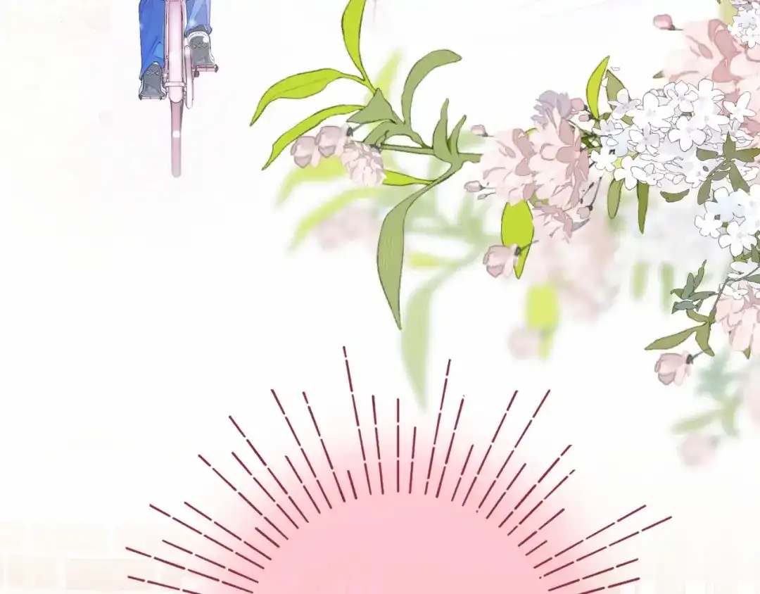 《不可抗引力》009 这是约会？可以是。 第26页