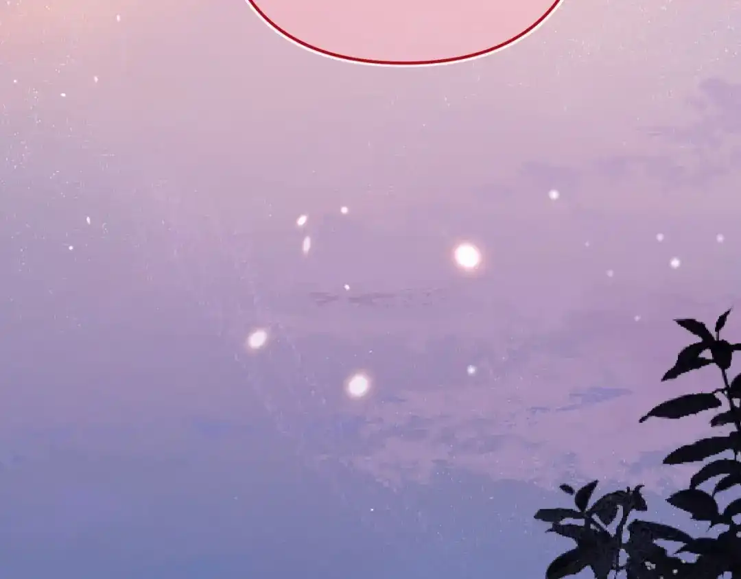 《不可抗引力》009 这是约会？可以是。 第44页