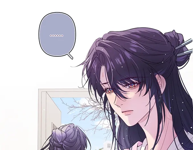 《不可抗引力》004 再赔我一罐吧？ 第39页