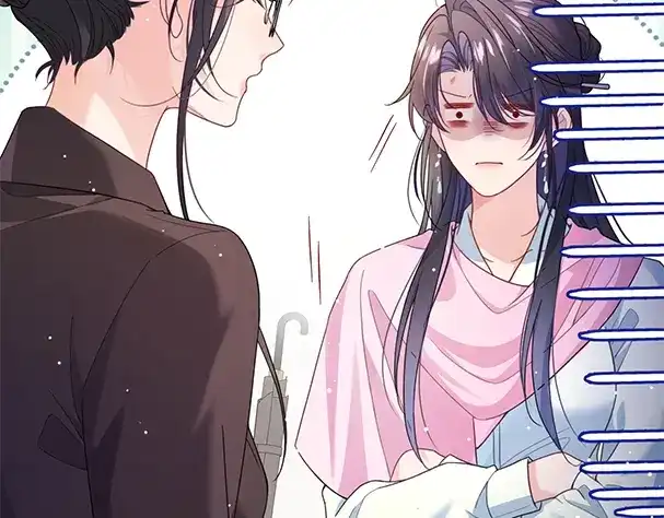 《不可抗引力》004 再赔我一罐吧？ 第27页