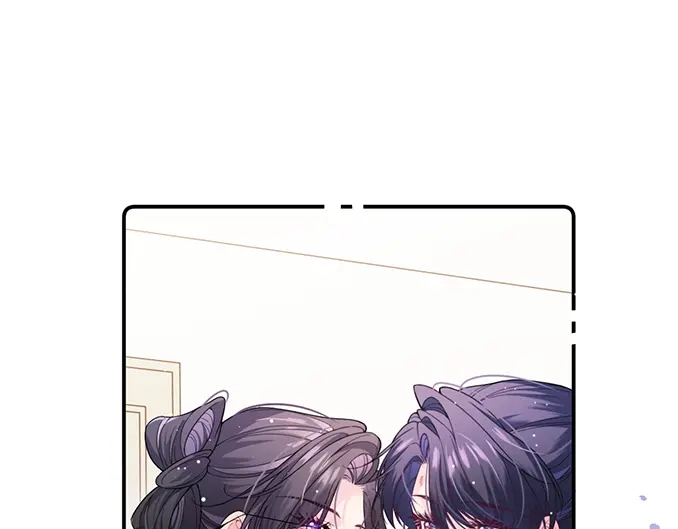 《不可抗引力》004 再赔我一罐吧？ 第33页