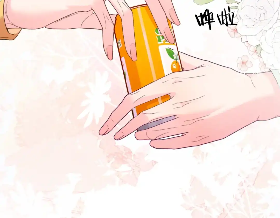 《不可抗引力》004 再赔我一罐吧？ 第95页
