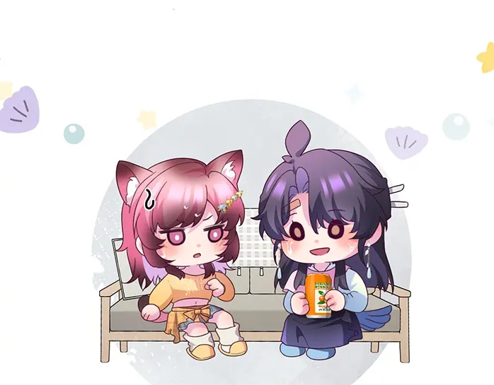《不可抗引力》004 再赔我一罐吧？ 第84页