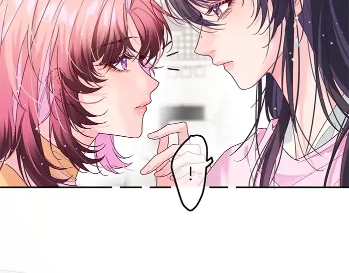 《不可抗引力》004 再赔我一罐吧？ 第67页