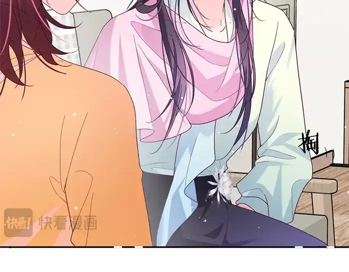 《不可抗引力》004 再赔我一罐吧？ 第72页