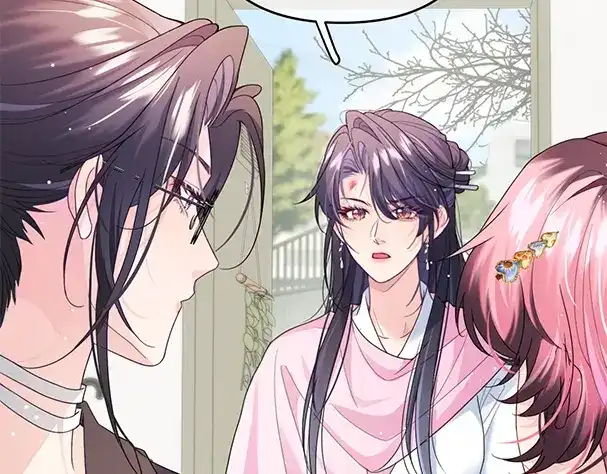 《不可抗引力》004 再赔我一罐吧？ 第23页