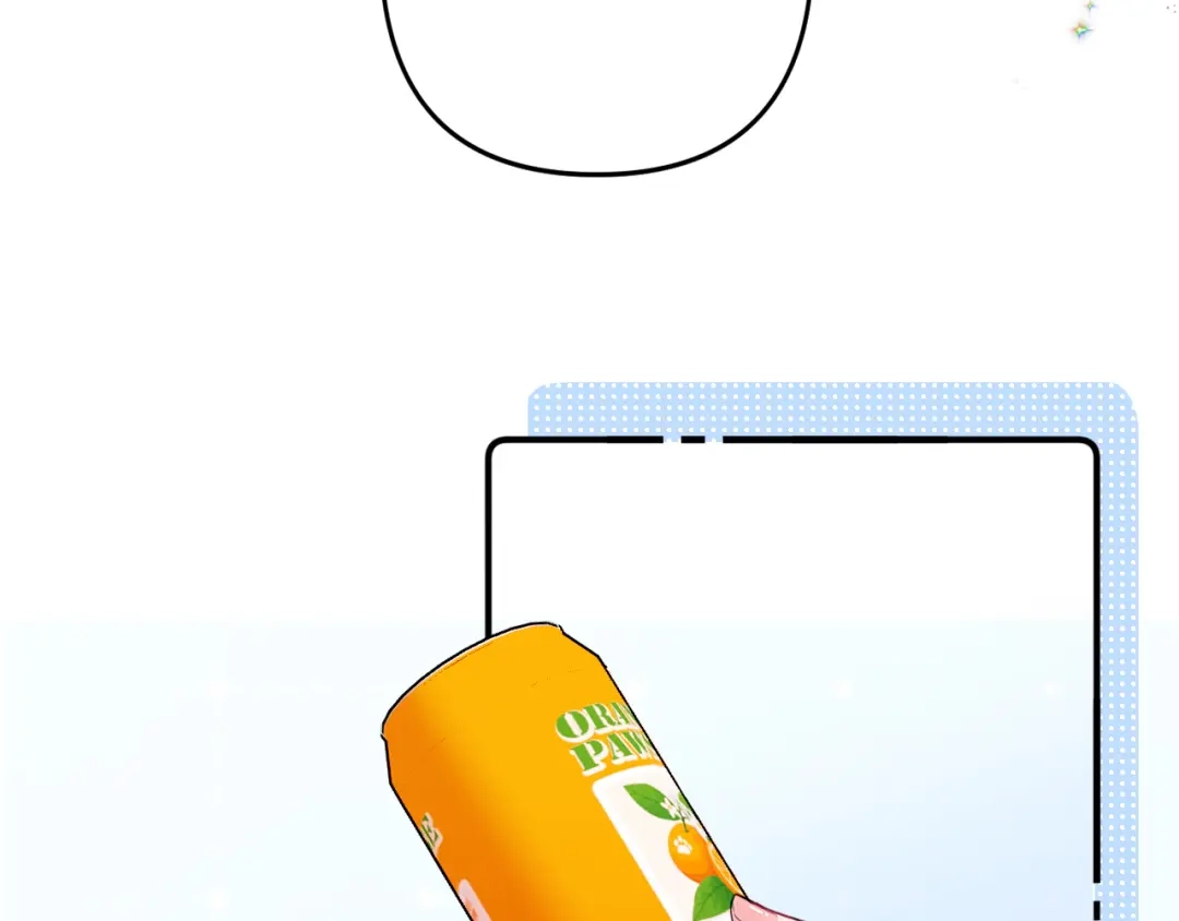 《不可抗引力》005 余味 第54页