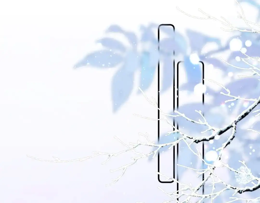 《不可抗引力》005 余味 第68页