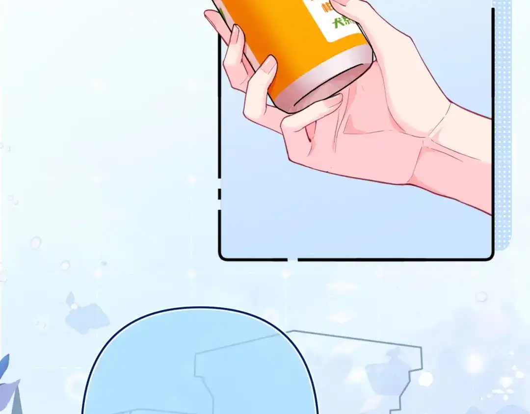 《不可抗引力》005 余味 第55页