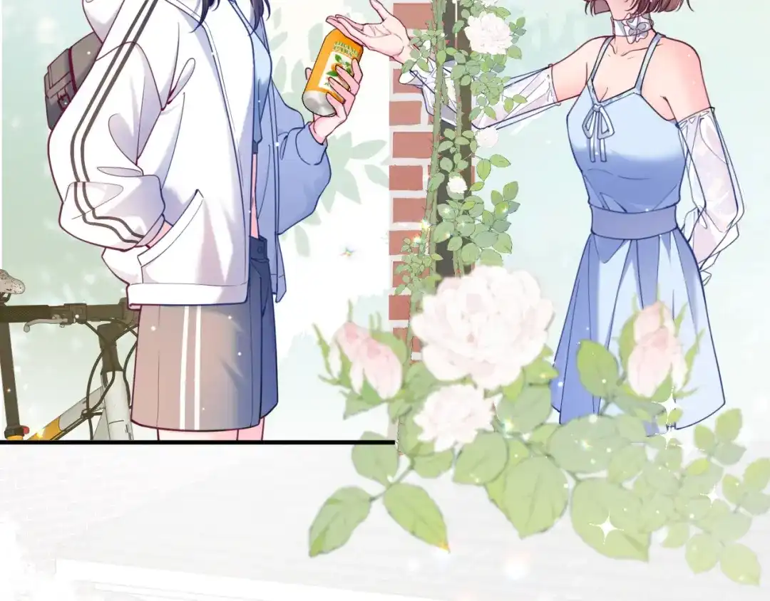 《不可抗引力》005 余味 第38页