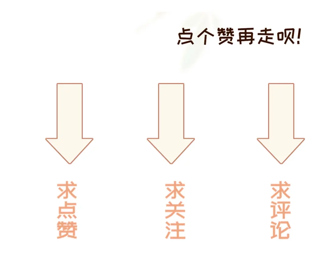 《不可抗引力》获奖名单公布！ 第55页