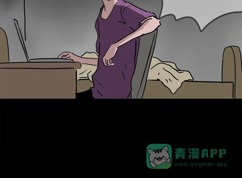 《不可描述》[第14话] 不可描述小短片（二） 第18页