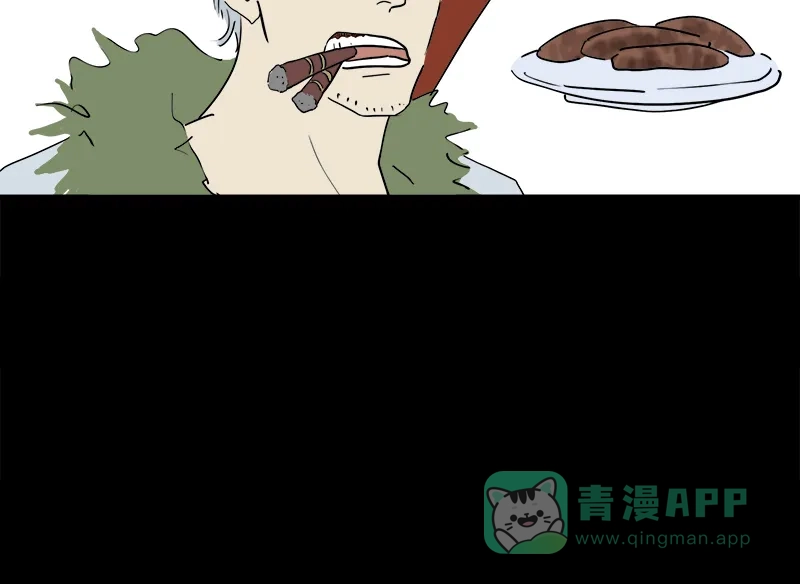 《不可描述》[第18话] 生活的小角落 第15页