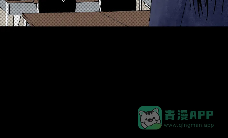 《不可描述》[第1话] 暑假作业 第20页